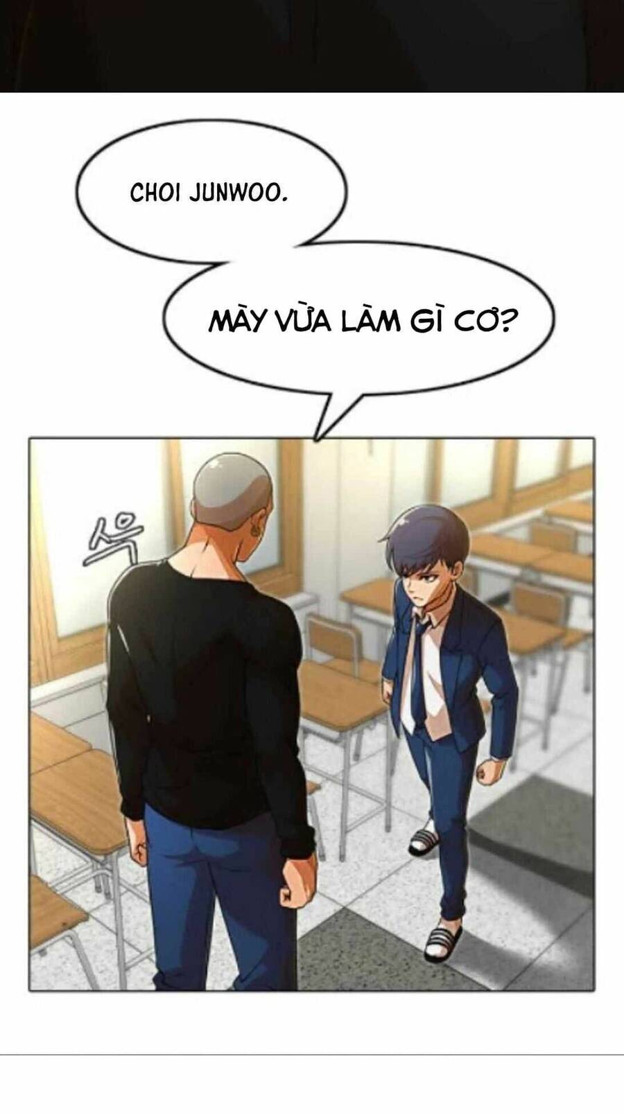 Cô Gái Từ Ứng Dụng Nhắn Tin Ngẫu Nhiên Chapter 155 - Trang 2