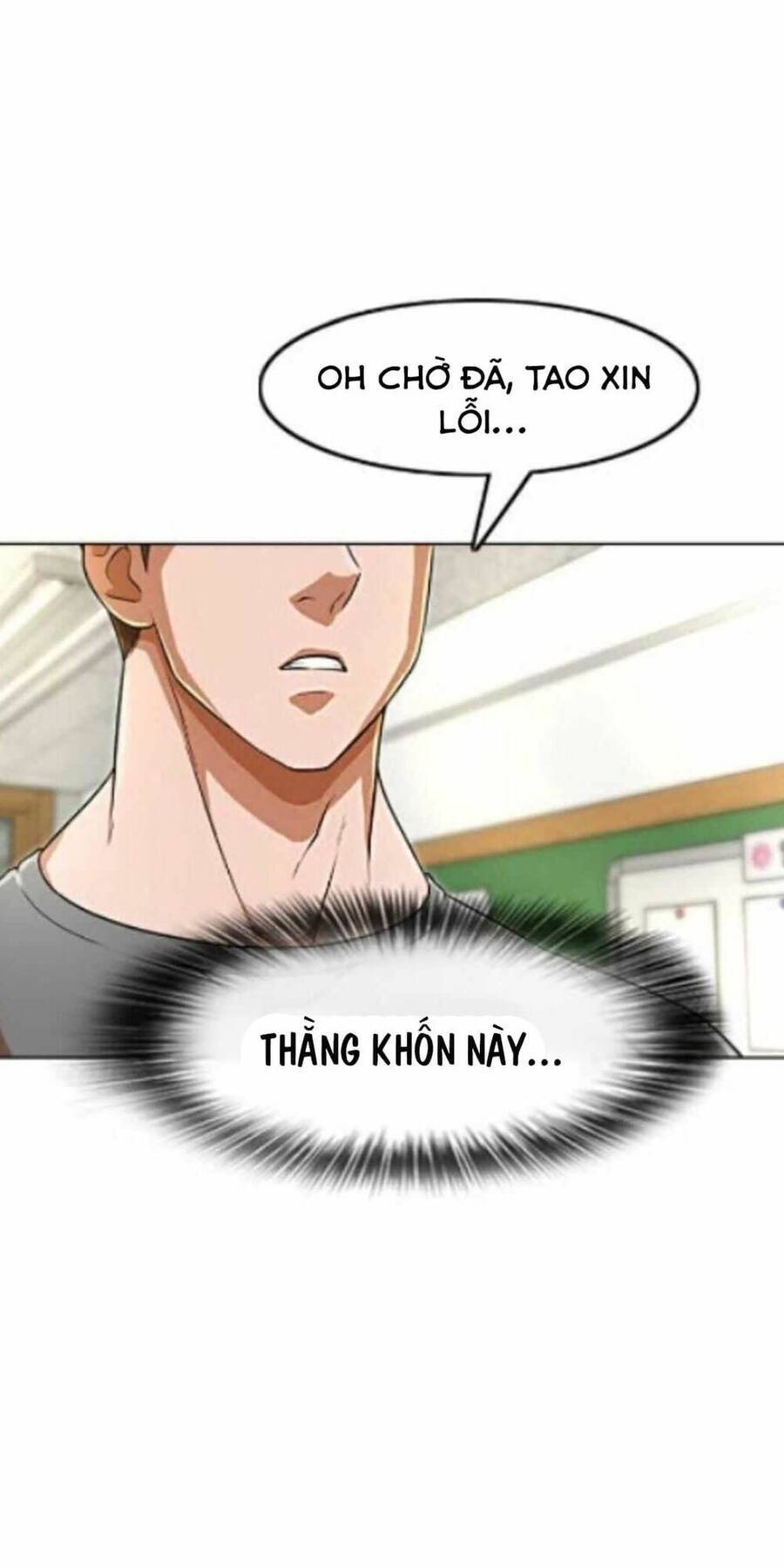 Cô Gái Từ Ứng Dụng Nhắn Tin Ngẫu Nhiên Chapter 155 - Trang 2