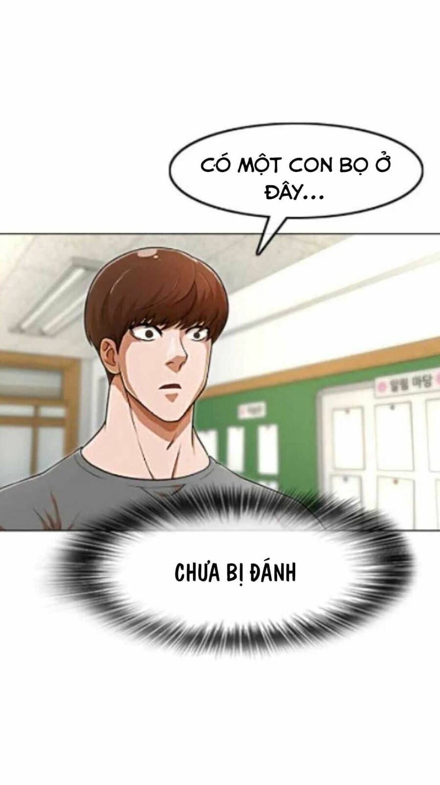 Cô Gái Từ Ứng Dụng Nhắn Tin Ngẫu Nhiên Chapter 155 - Trang 2