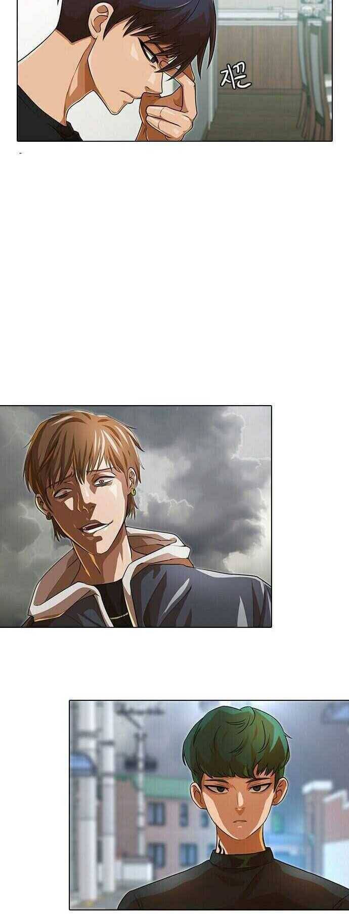 Cô Gái Từ Ứng Dụng Nhắn Tin Ngẫu Nhiên Chapter 156 - Trang 2