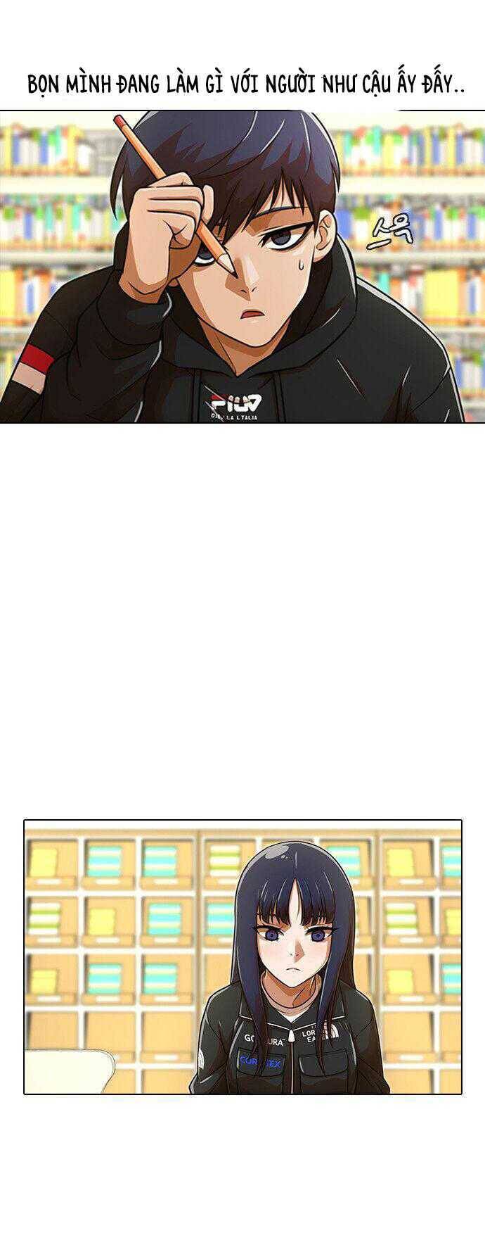 Cô Gái Từ Ứng Dụng Nhắn Tin Ngẫu Nhiên Chapter 157 - Trang 2