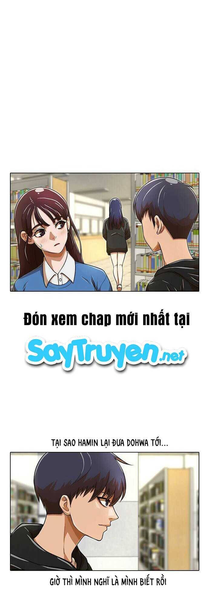 Cô Gái Từ Ứng Dụng Nhắn Tin Ngẫu Nhiên Chapter 157 - Trang 2