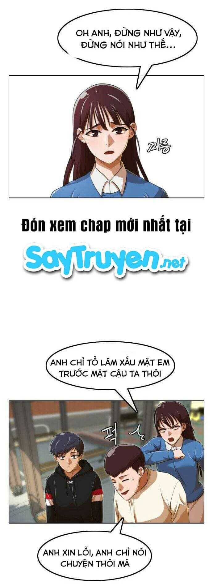 Cô Gái Từ Ứng Dụng Nhắn Tin Ngẫu Nhiên Chapter 158 - Trang 2