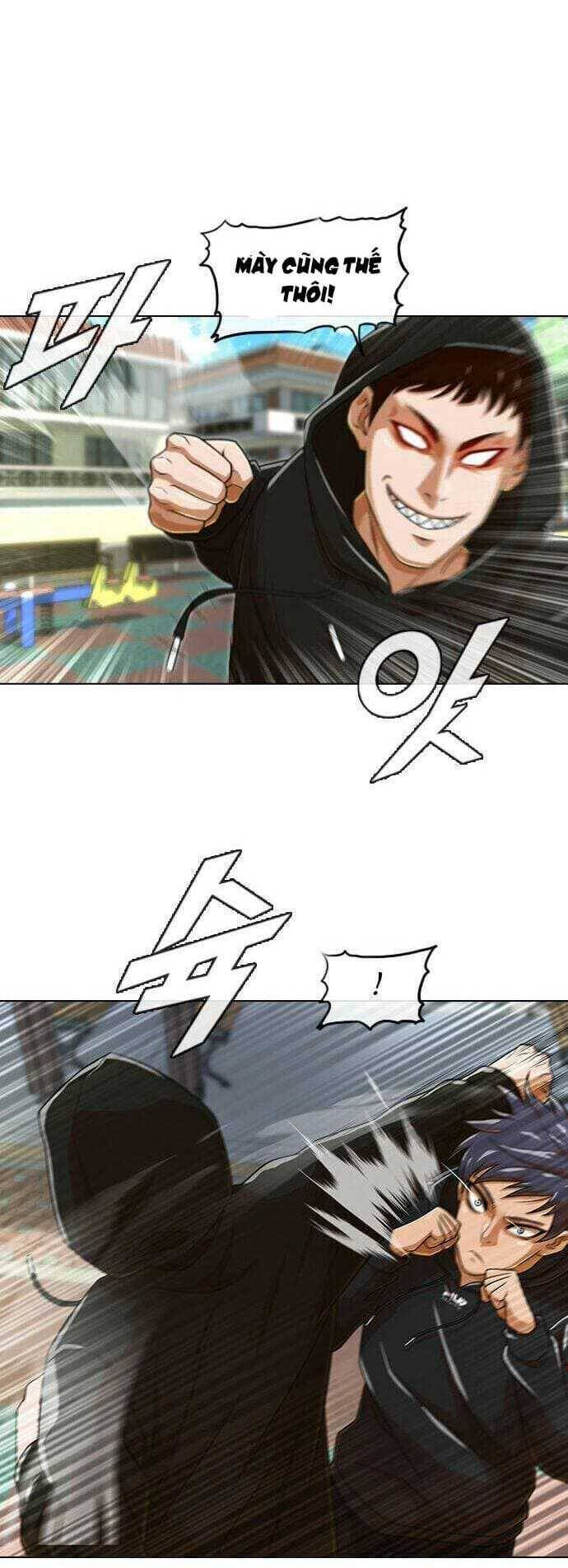 Cô Gái Từ Ứng Dụng Nhắn Tin Ngẫu Nhiên Chapter 158 - Trang 2