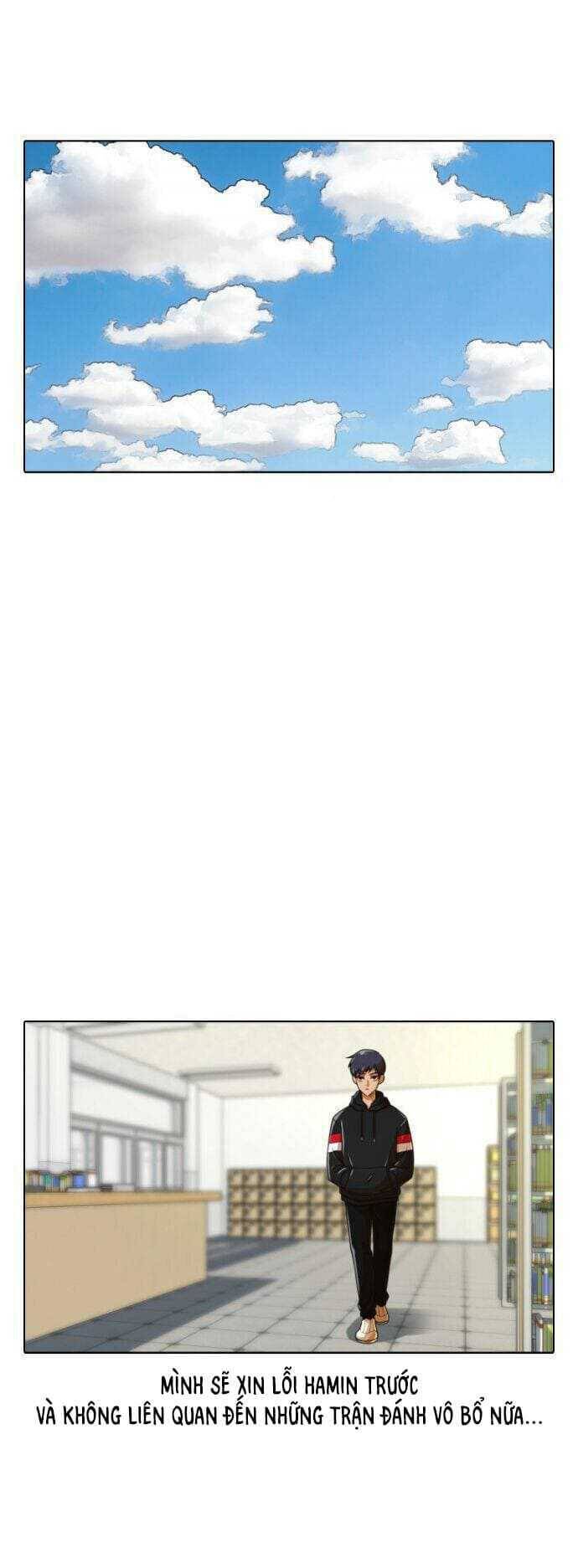 Cô Gái Từ Ứng Dụng Nhắn Tin Ngẫu Nhiên Chapter 158 - Trang 2