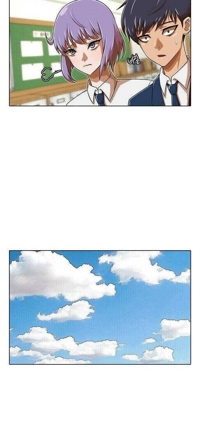 Cô Gái Từ Ứng Dụng Nhắn Tin Ngẫu Nhiên Chapter 159 - Trang 2