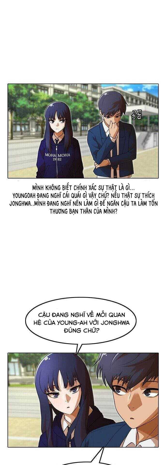 Cô Gái Từ Ứng Dụng Nhắn Tin Ngẫu Nhiên Chapter 159 - Trang 2