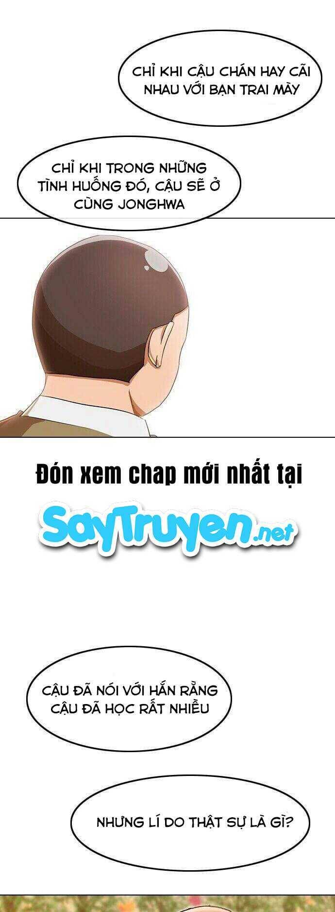 Cô Gái Từ Ứng Dụng Nhắn Tin Ngẫu Nhiên Chapter 159 - Trang 2