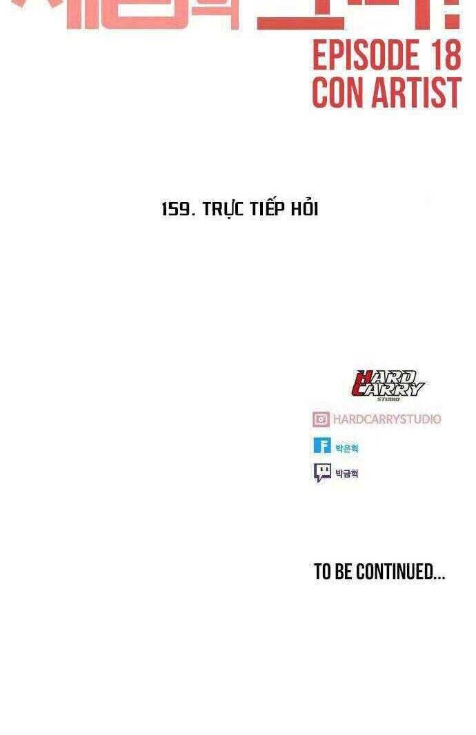 Cô Gái Từ Ứng Dụng Nhắn Tin Ngẫu Nhiên Chapter 159 - Trang 2