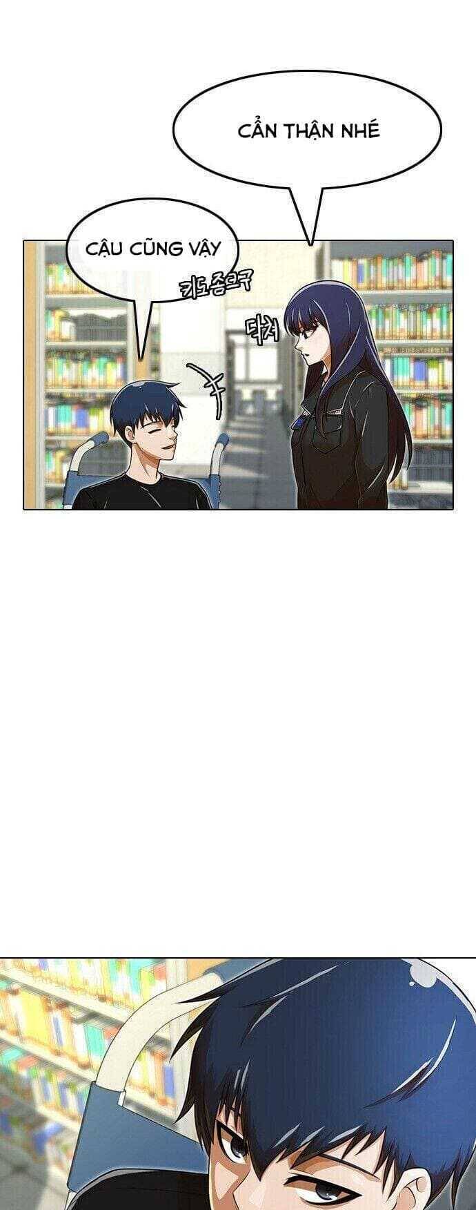 Cô Gái Từ Ứng Dụng Nhắn Tin Ngẫu Nhiên Chapter 159 - Trang 2