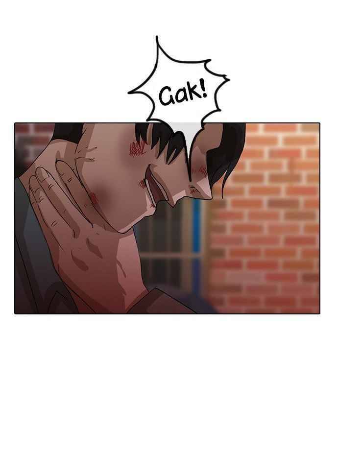 Cô Gái Từ Ứng Dụng Nhắn Tin Ngẫu Nhiên Chapter 16 - Trang 2