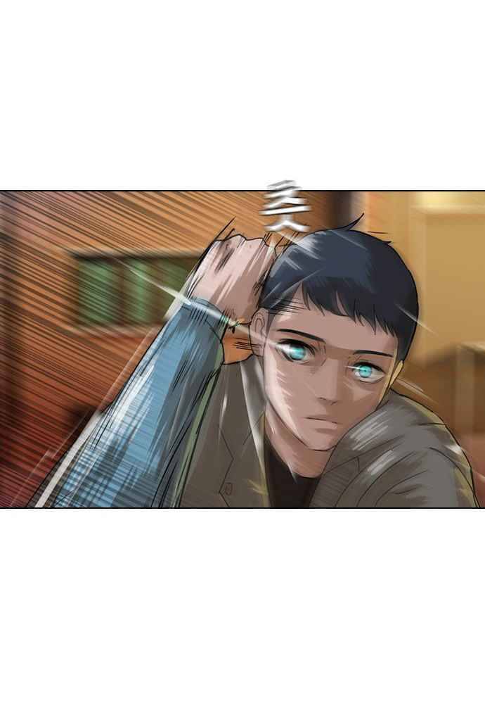 Cô Gái Từ Ứng Dụng Nhắn Tin Ngẫu Nhiên Chapter 16 - Trang 2