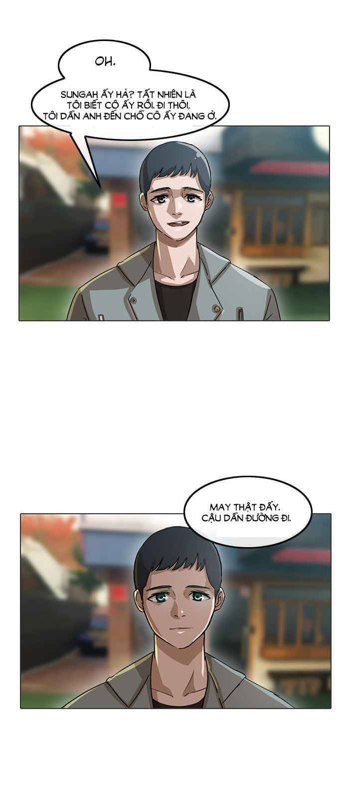 Cô Gái Từ Ứng Dụng Nhắn Tin Ngẫu Nhiên Chapter 16 - Trang 2