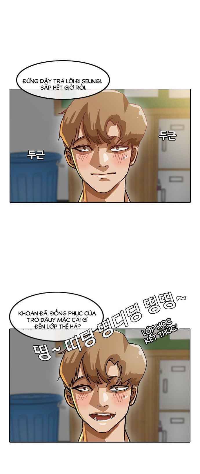 Cô Gái Từ Ứng Dụng Nhắn Tin Ngẫu Nhiên Chapter 16 - Trang 2