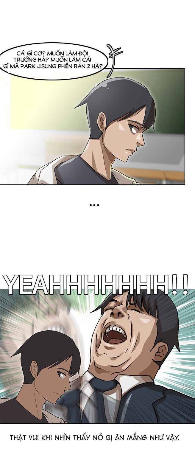 Cô Gái Từ Ứng Dụng Nhắn Tin Ngẫu Nhiên Chapter 16 - Trang 2