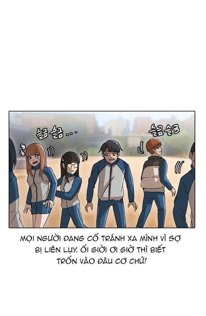 Cô Gái Từ Ứng Dụng Nhắn Tin Ngẫu Nhiên Chapter 16 - Trang 2