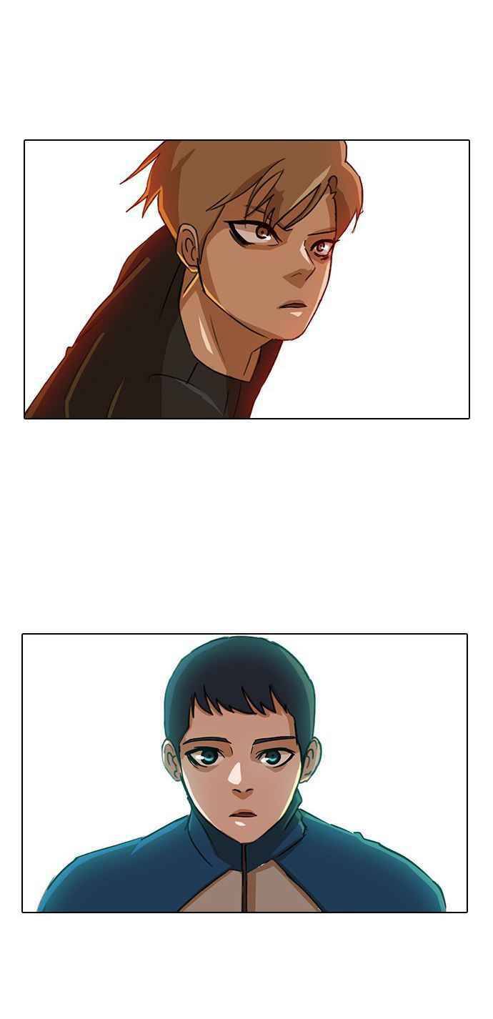 Cô Gái Từ Ứng Dụng Nhắn Tin Ngẫu Nhiên Chapter 16 - Trang 2