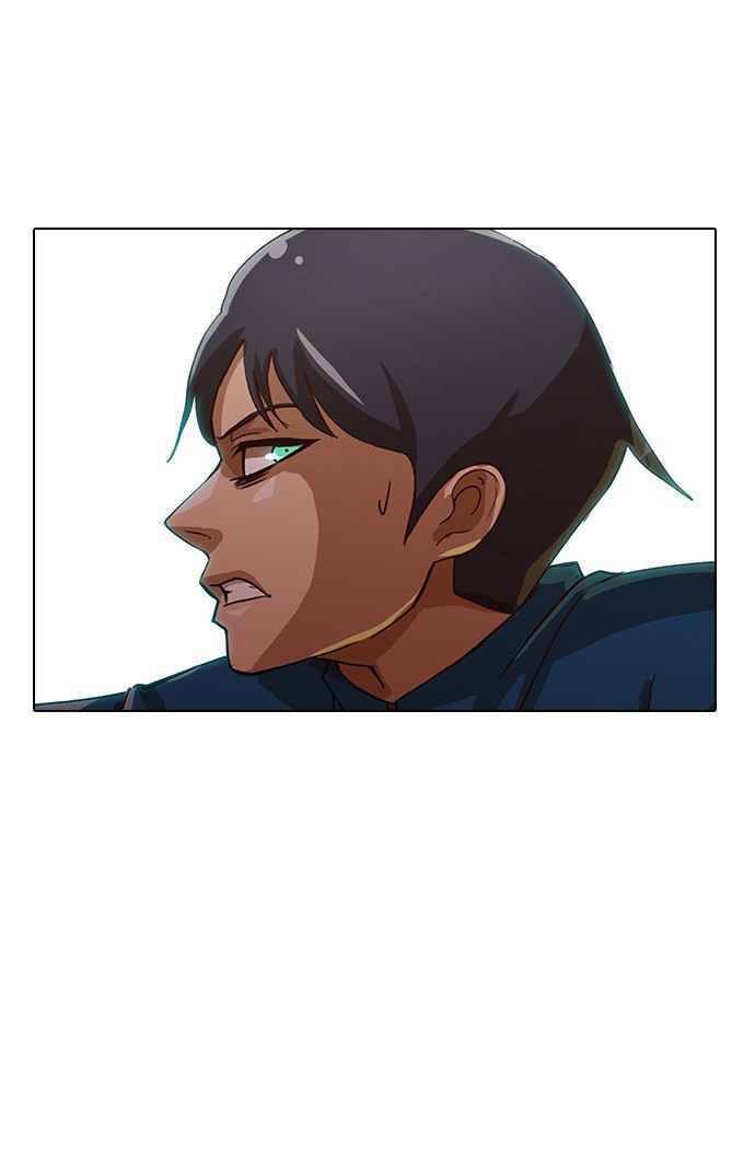 Cô Gái Từ Ứng Dụng Nhắn Tin Ngẫu Nhiên Chapter 16 - Trang 2