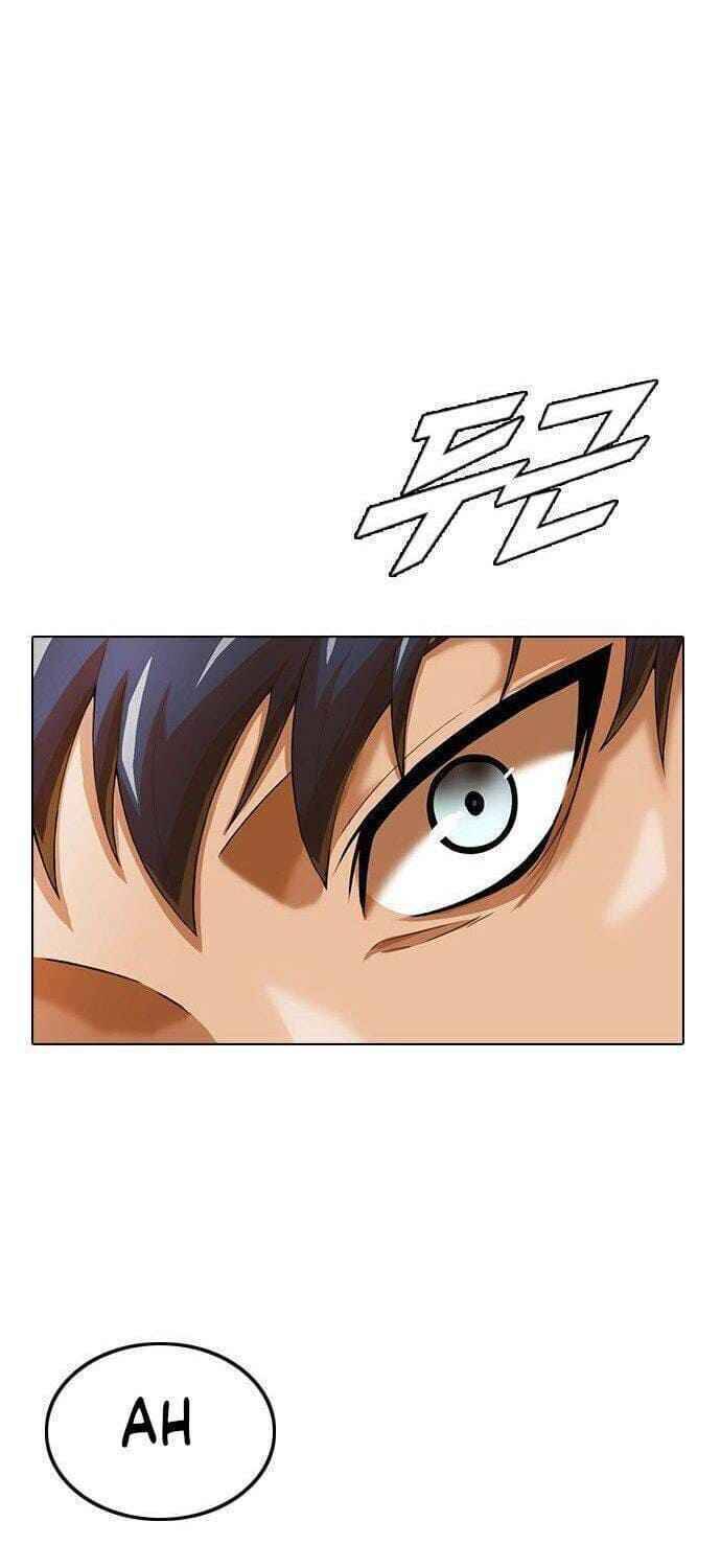 Cô Gái Từ Ứng Dụng Nhắn Tin Ngẫu Nhiên Chapter 160 - Trang 2