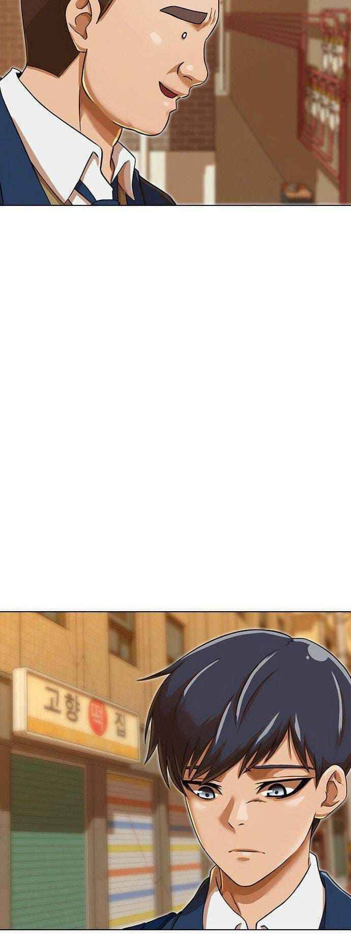 Cô Gái Từ Ứng Dụng Nhắn Tin Ngẫu Nhiên Chapter 160 - Trang 2