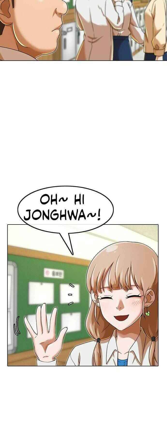 Cô Gái Từ Ứng Dụng Nhắn Tin Ngẫu Nhiên Chapter 160 - Trang 2