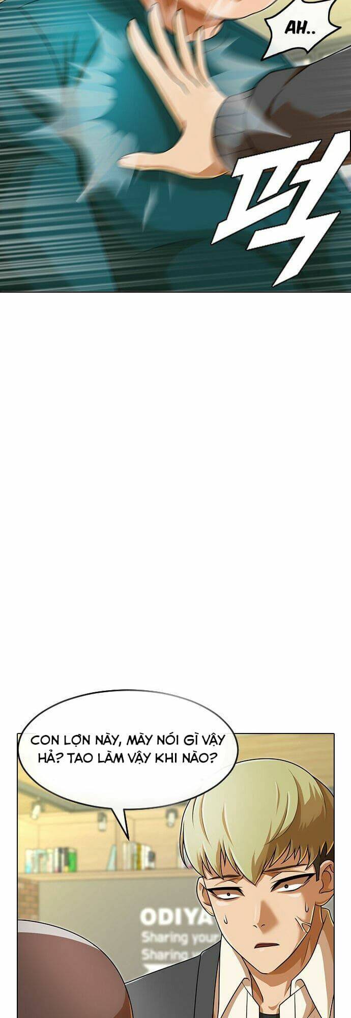 Cô Gái Từ Ứng Dụng Nhắn Tin Ngẫu Nhiên Chapter 162 - Trang 2