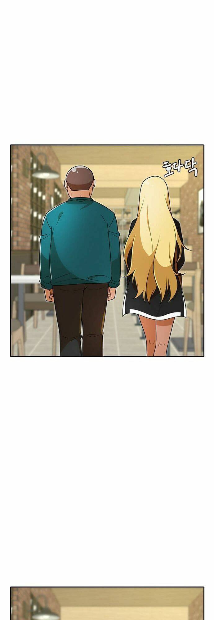 Cô Gái Từ Ứng Dụng Nhắn Tin Ngẫu Nhiên Chapter 162 - Trang 2