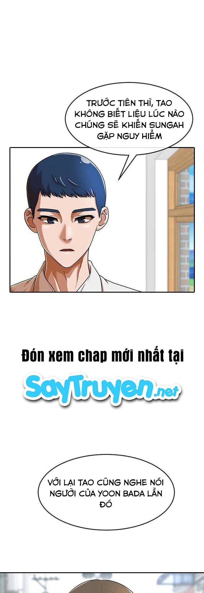 Cô Gái Từ Ứng Dụng Nhắn Tin Ngẫu Nhiên Chapter 163 - Trang 2