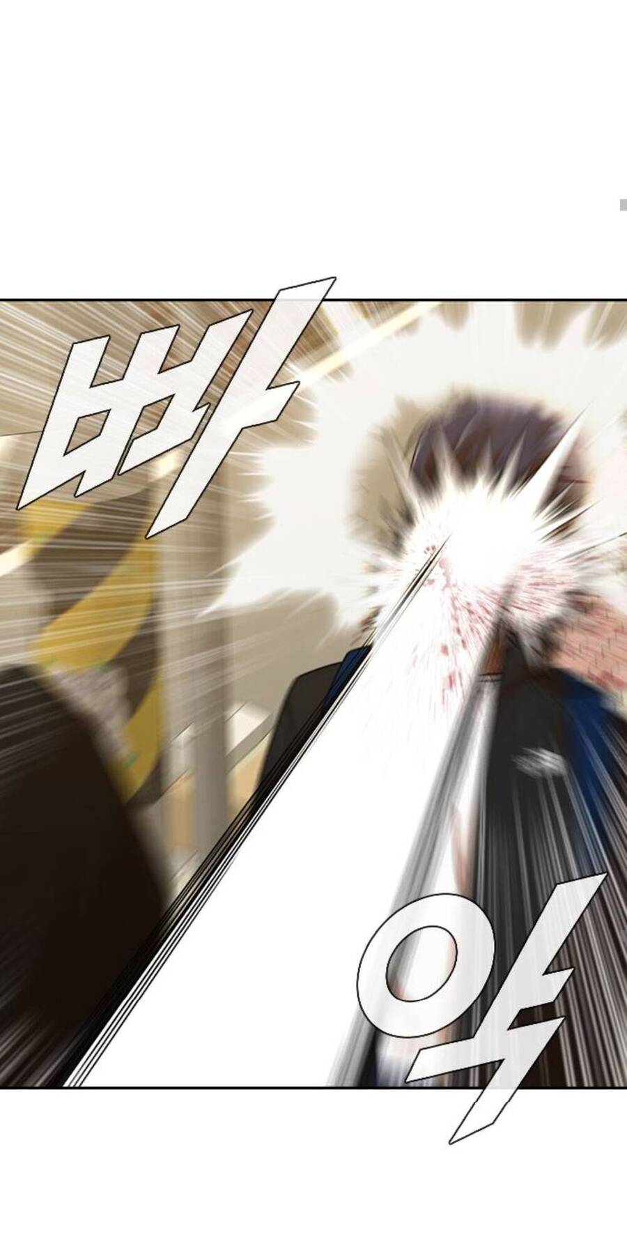 Cô Gái Từ Ứng Dụng Nhắn Tin Ngẫu Nhiên Chapter 164 - Trang 2