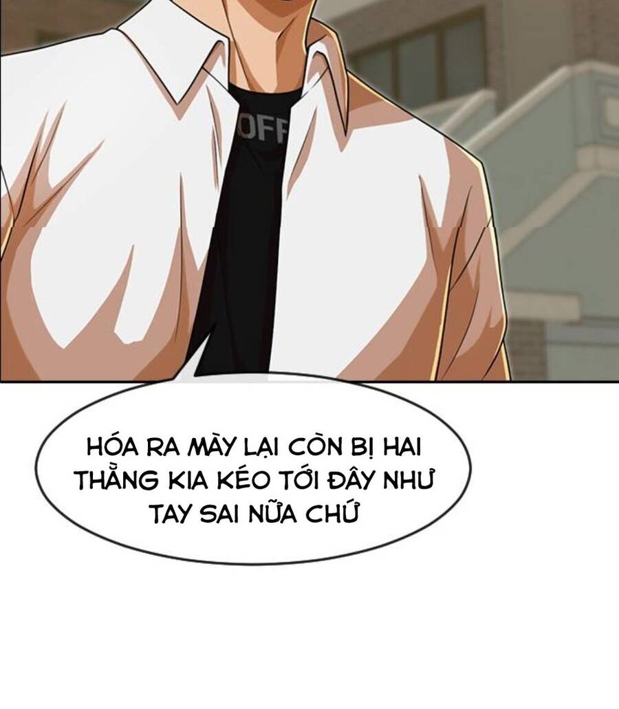 Cô Gái Từ Ứng Dụng Nhắn Tin Ngẫu Nhiên Chapter 164 - Trang 2