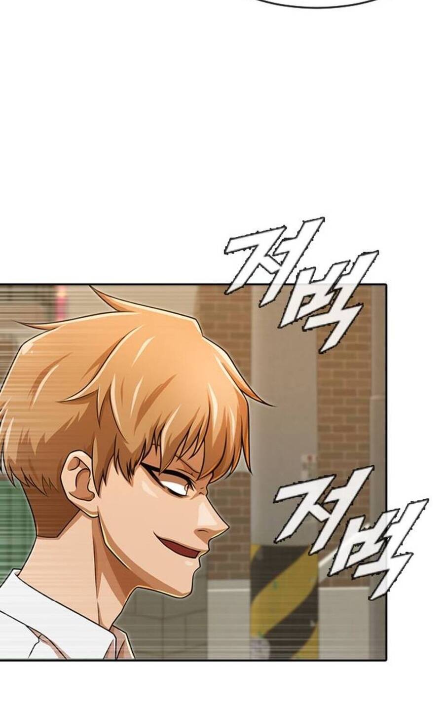 Cô Gái Từ Ứng Dụng Nhắn Tin Ngẫu Nhiên Chapter 164 - Trang 2