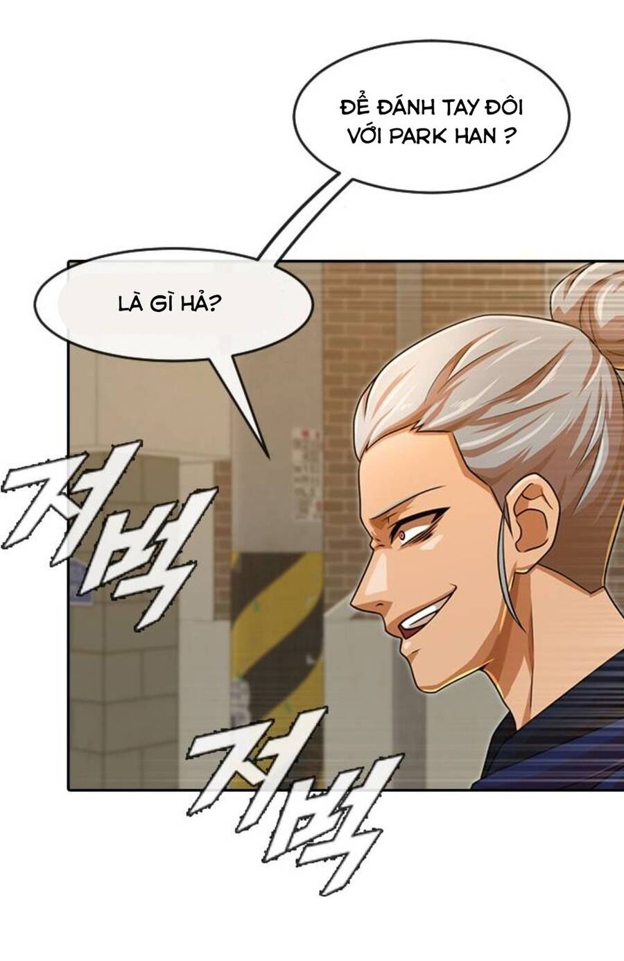 Cô Gái Từ Ứng Dụng Nhắn Tin Ngẫu Nhiên Chapter 164 - Trang 2