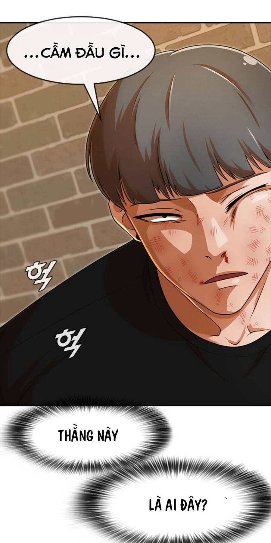 Cô Gái Từ Ứng Dụng Nhắn Tin Ngẫu Nhiên Chapter 164 - Trang 2