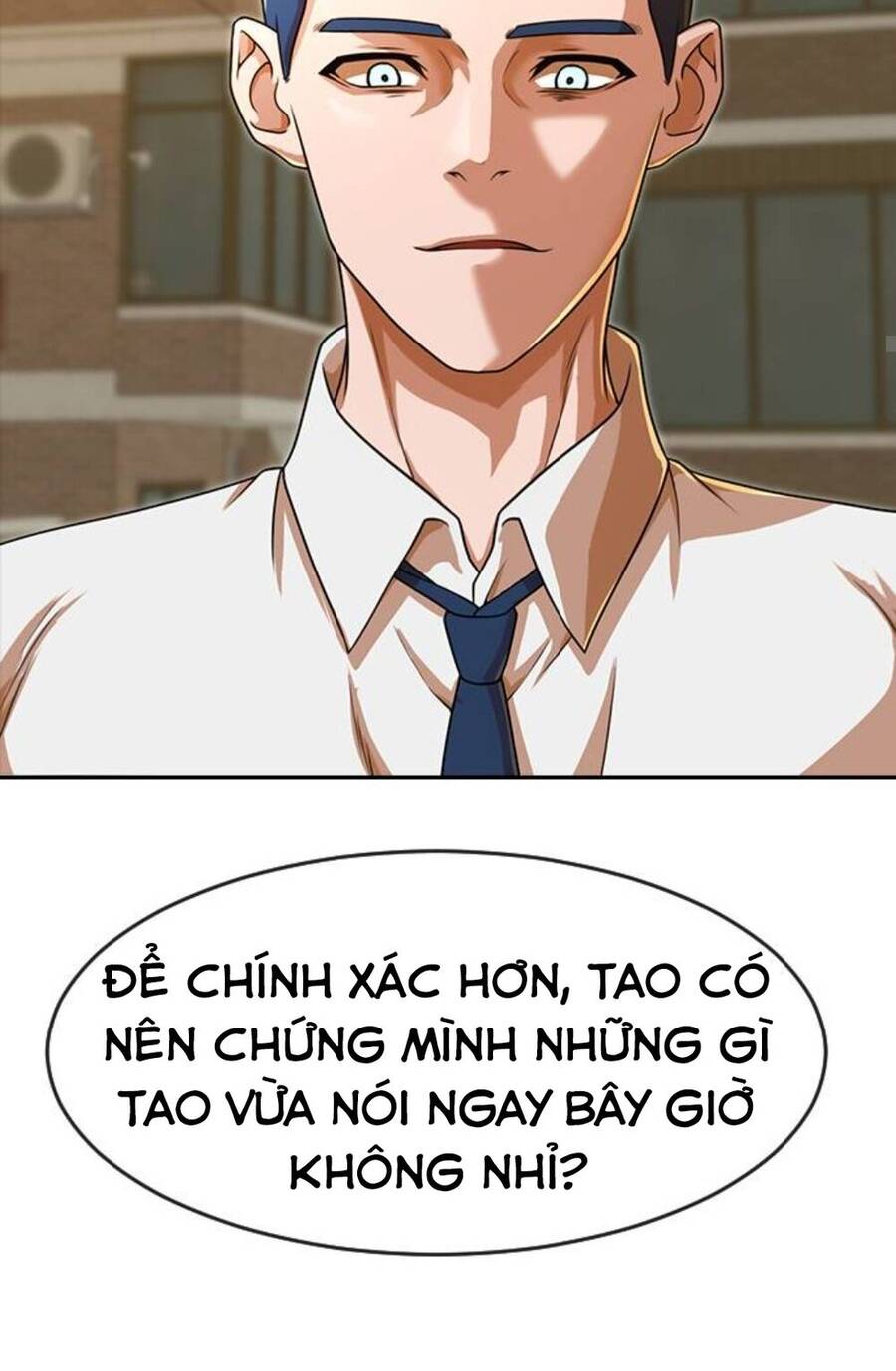 Cô Gái Từ Ứng Dụng Nhắn Tin Ngẫu Nhiên Chapter 164 - Trang 2