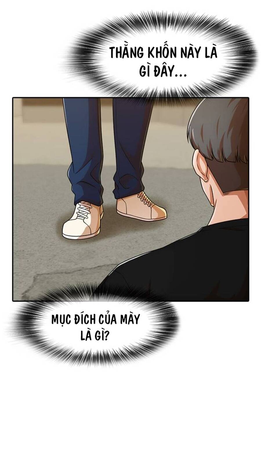 Cô Gái Từ Ứng Dụng Nhắn Tin Ngẫu Nhiên Chapter 164 - Trang 2