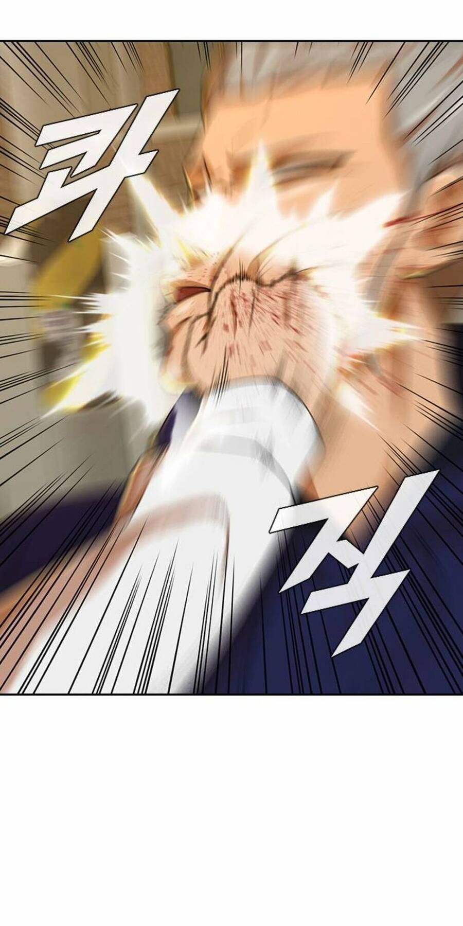 Cô Gái Từ Ứng Dụng Nhắn Tin Ngẫu Nhiên Chapter 164 - Trang 2