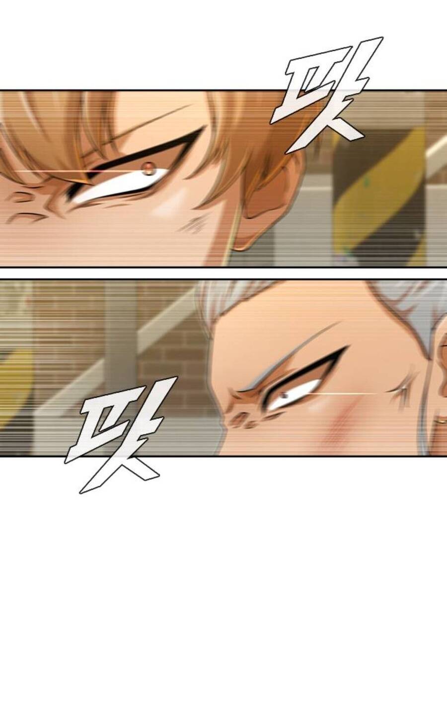 Cô Gái Từ Ứng Dụng Nhắn Tin Ngẫu Nhiên Chapter 164 - Trang 2