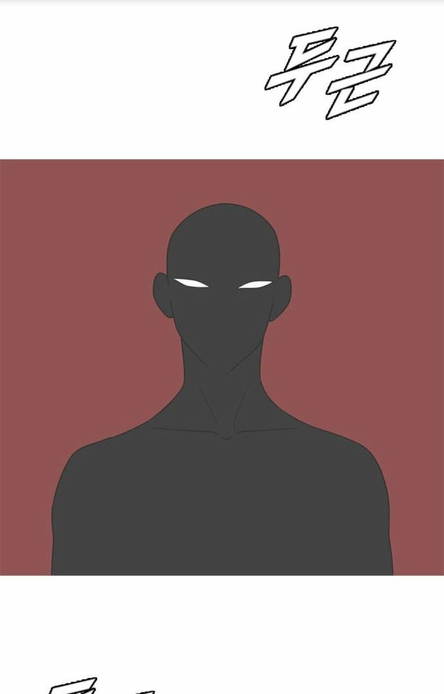 Cô Gái Từ Ứng Dụng Nhắn Tin Ngẫu Nhiên Chapter 164 - Trang 2