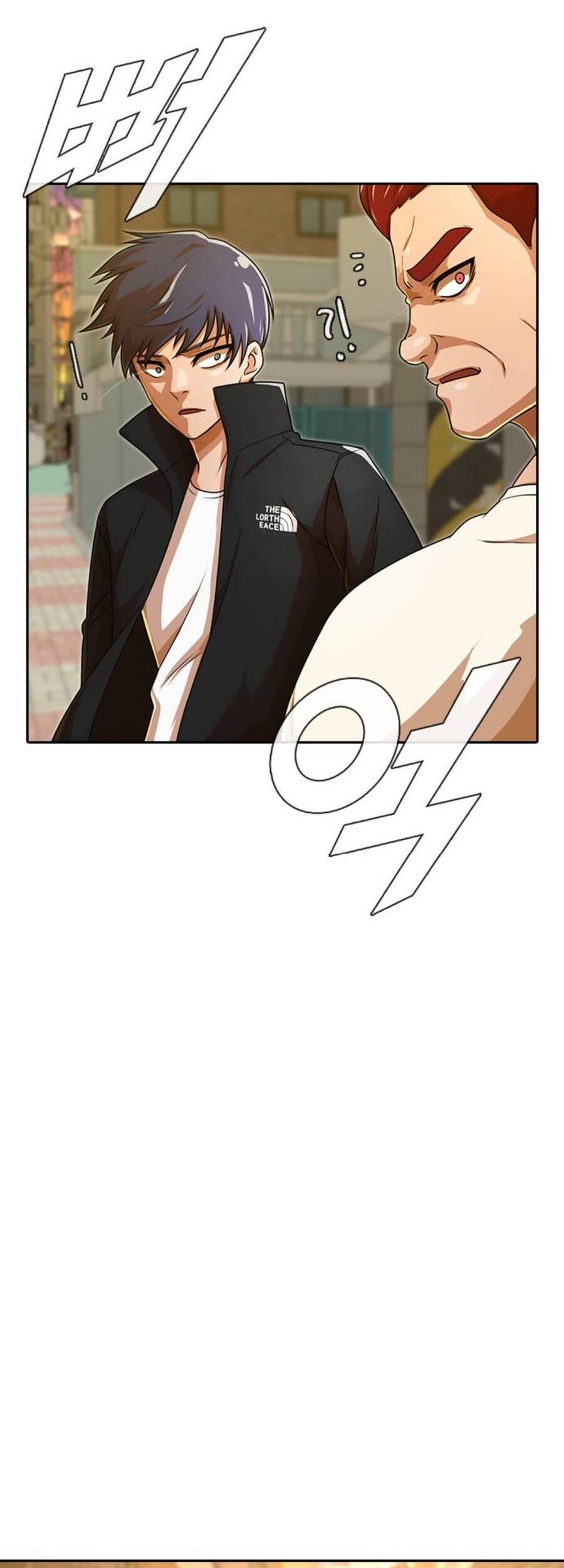 Cô Gái Từ Ứng Dụng Nhắn Tin Ngẫu Nhiên Chapter 165 - Trang 2