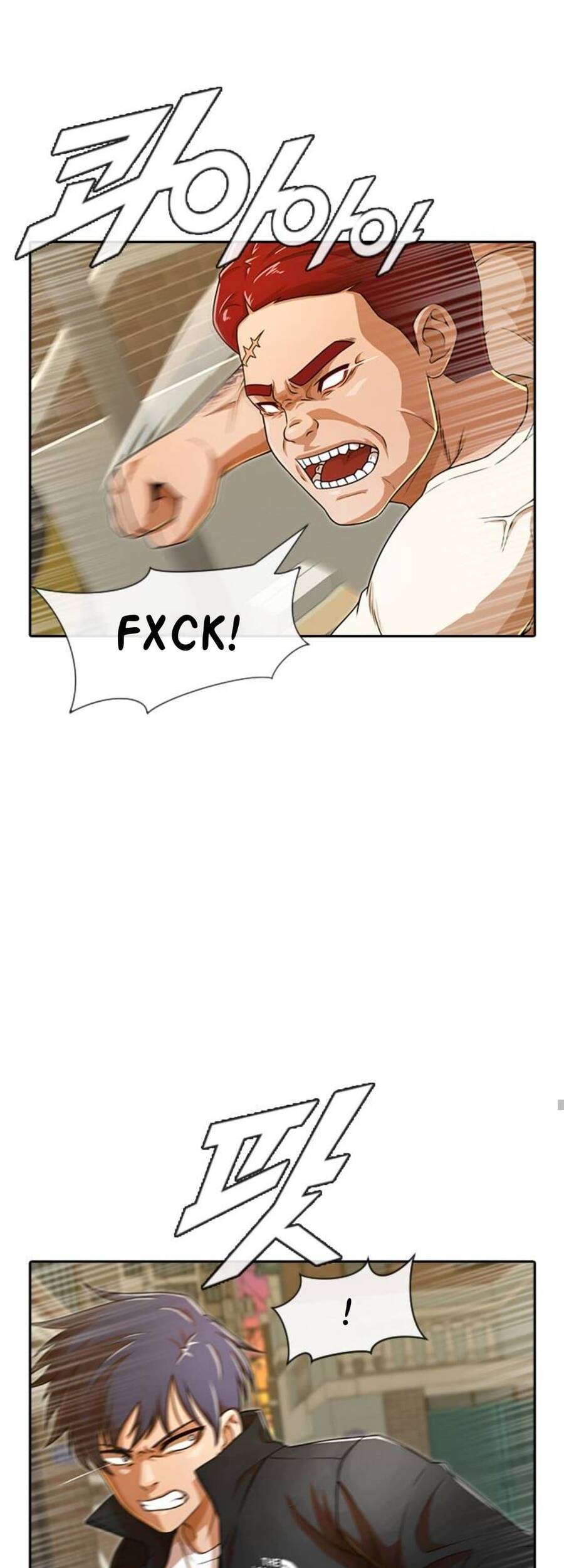 Cô Gái Từ Ứng Dụng Nhắn Tin Ngẫu Nhiên Chapter 165 - Trang 2