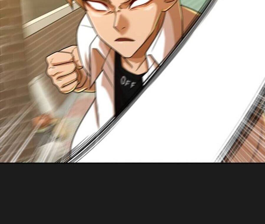 Cô Gái Từ Ứng Dụng Nhắn Tin Ngẫu Nhiên Chapter 165 - Trang 2