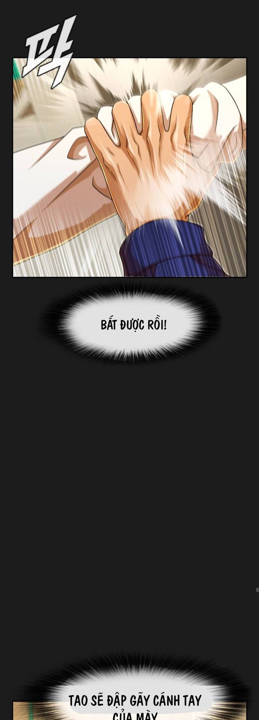 Cô Gái Từ Ứng Dụng Nhắn Tin Ngẫu Nhiên Chapter 165 - Trang 2