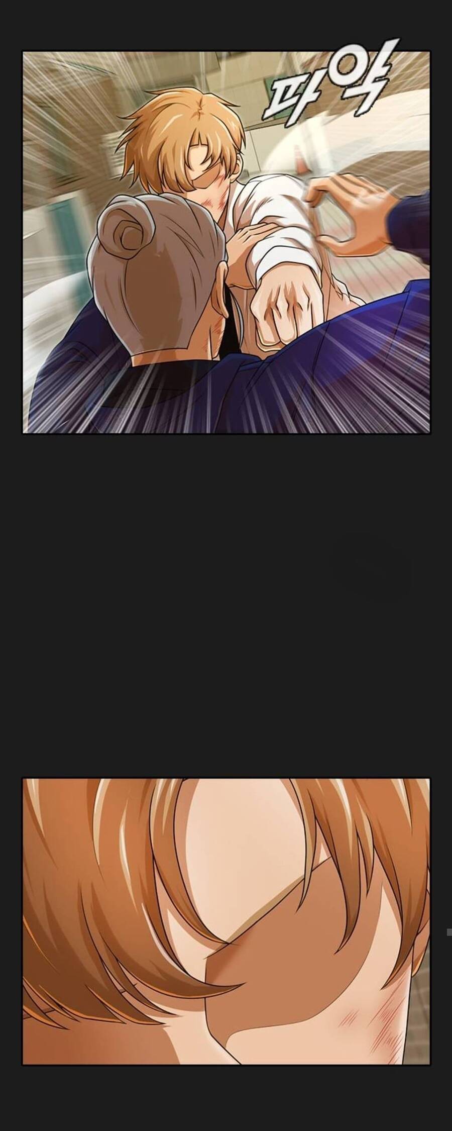 Cô Gái Từ Ứng Dụng Nhắn Tin Ngẫu Nhiên Chapter 165 - Trang 2