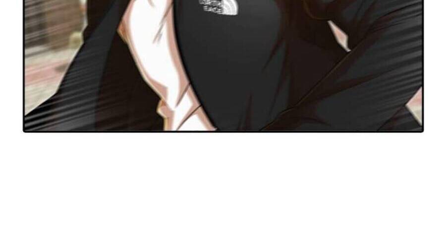 Cô Gái Từ Ứng Dụng Nhắn Tin Ngẫu Nhiên Chapter 165 - Trang 2