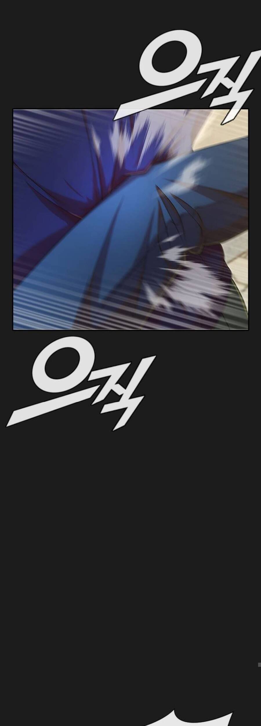 Cô Gái Từ Ứng Dụng Nhắn Tin Ngẫu Nhiên Chapter 165 - Trang 2