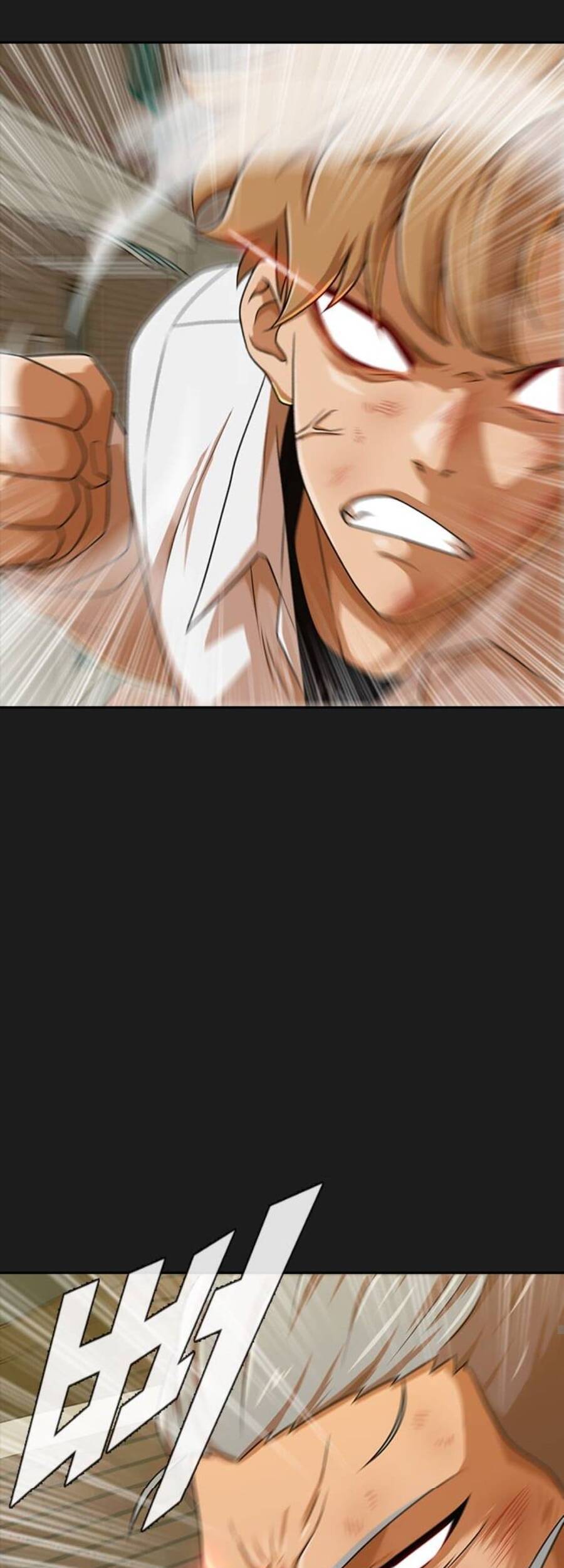 Cô Gái Từ Ứng Dụng Nhắn Tin Ngẫu Nhiên Chapter 165 - Trang 2