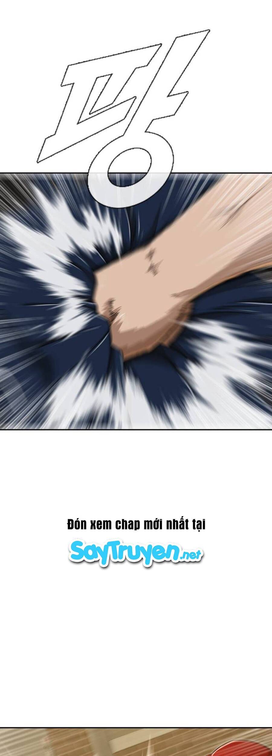 Cô Gái Từ Ứng Dụng Nhắn Tin Ngẫu Nhiên Chapter 165 - Trang 2