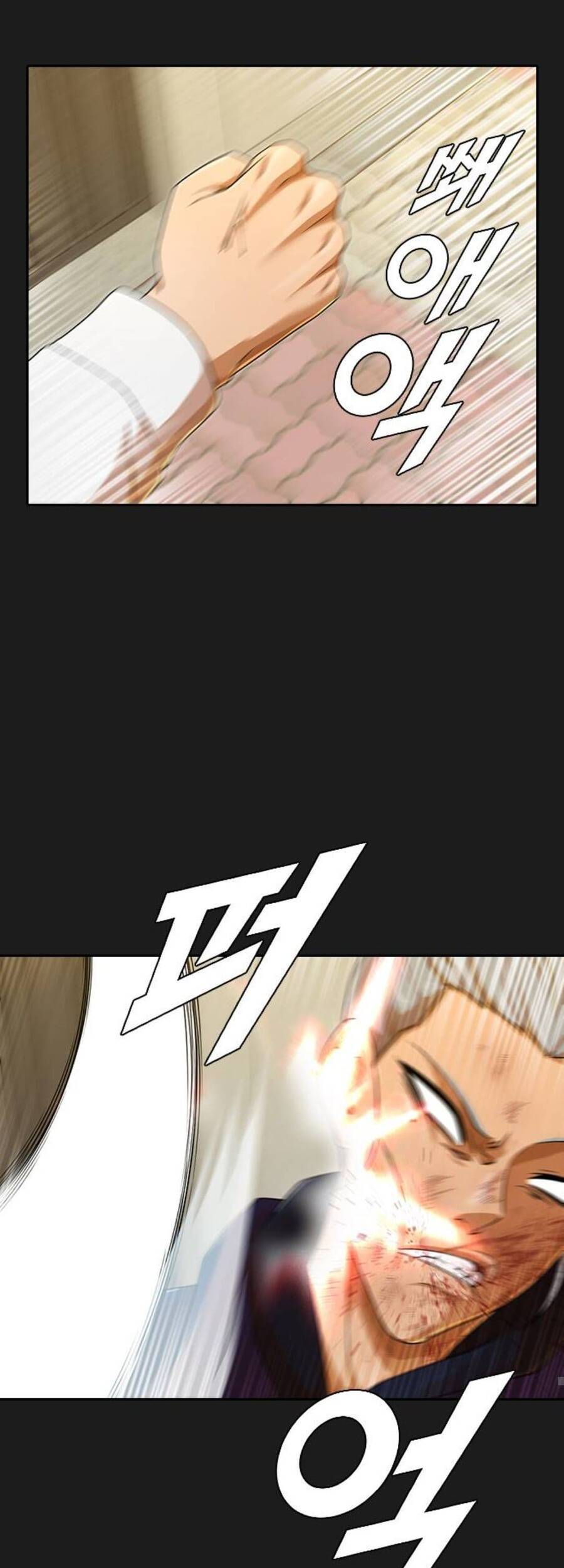 Cô Gái Từ Ứng Dụng Nhắn Tin Ngẫu Nhiên Chapter 165 - Trang 2