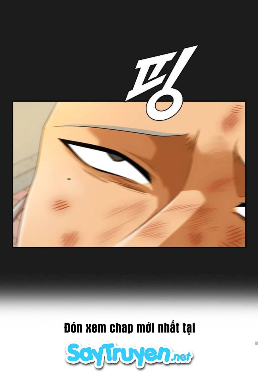 Cô Gái Từ Ứng Dụng Nhắn Tin Ngẫu Nhiên Chapter 165 - Trang 2