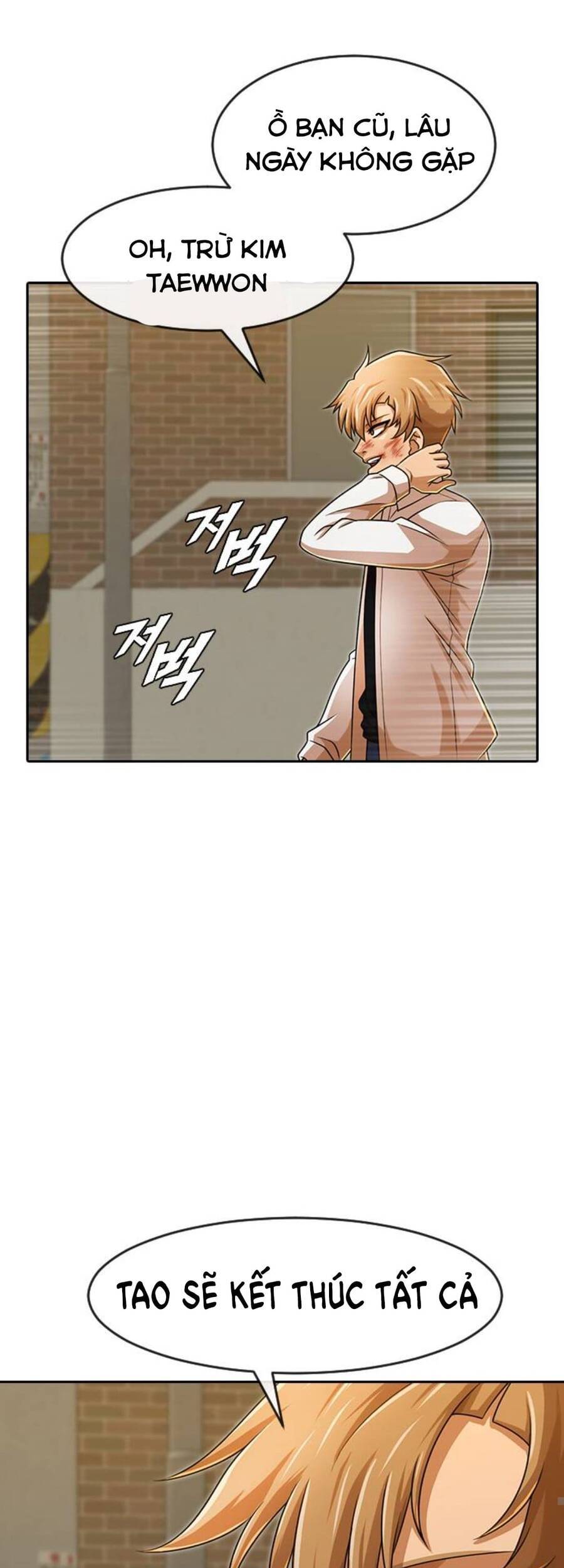 Cô Gái Từ Ứng Dụng Nhắn Tin Ngẫu Nhiên Chapter 165 - Trang 2